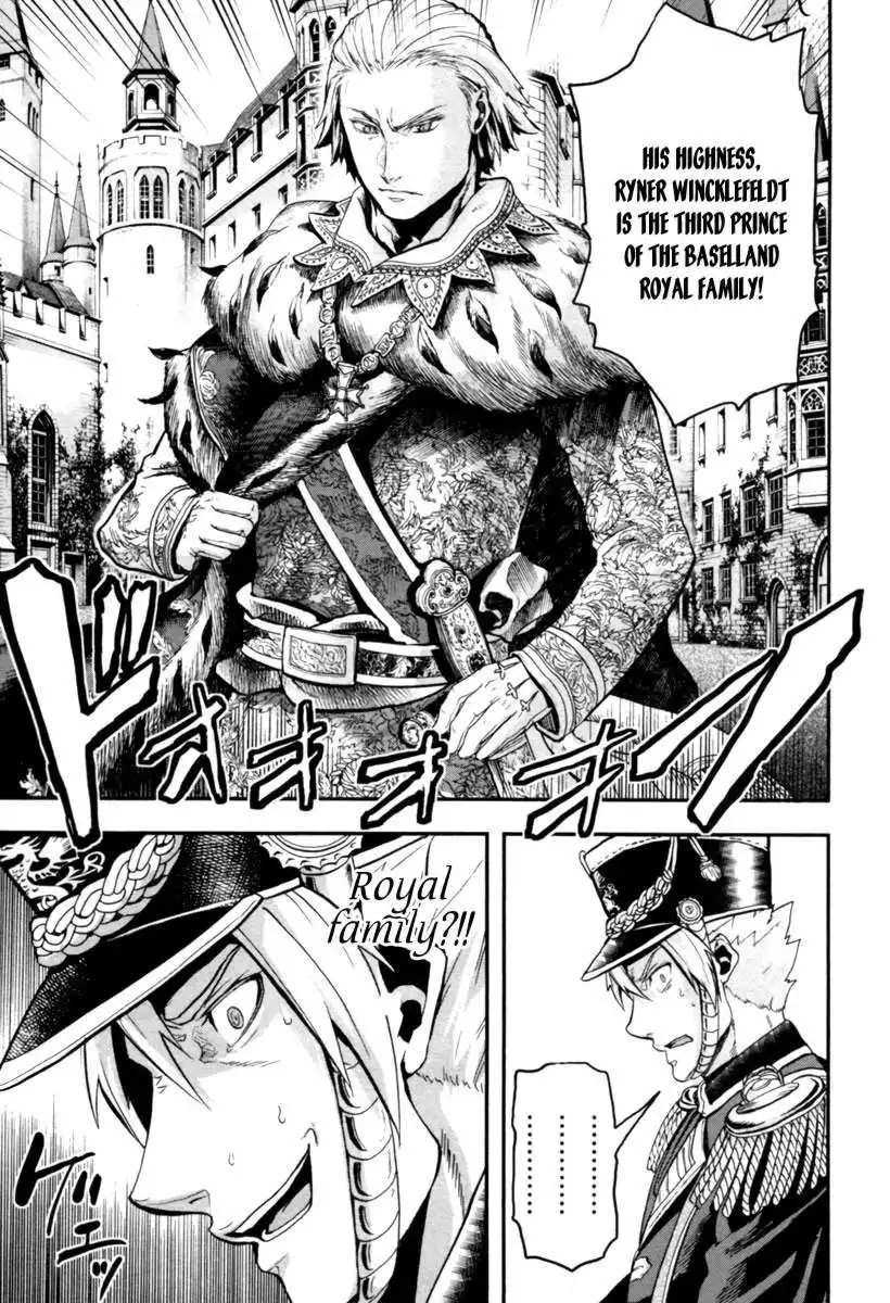 Gunka no Baltzar Chapter 3 34